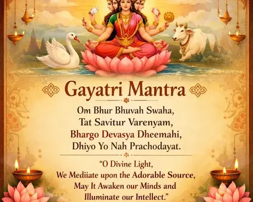 gayatri-mantra-image